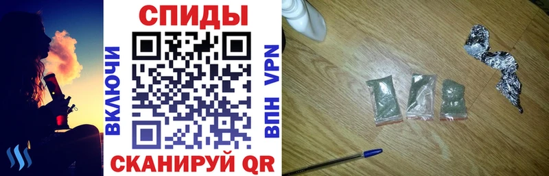 БУТИРАТ 99%  Нариманов 