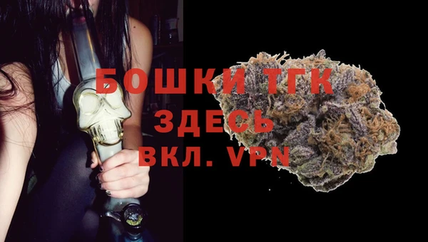 гашиш Абинск