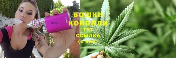 кокаин колумбия Абдулино