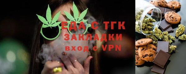 гашиш Абинск