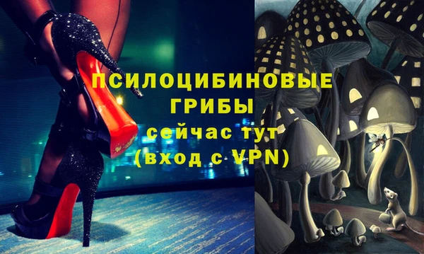 кокаин колумбия Абдулино