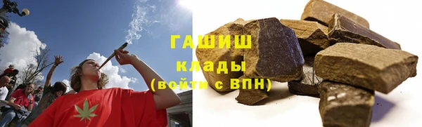 а пвп мука Сатка
