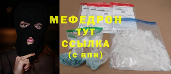 кокаин колумбия Абдулино