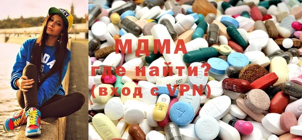 кокаин колумбия Абдулино