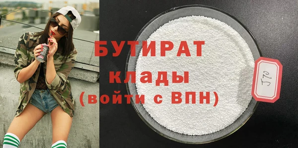 гашиш Абинск