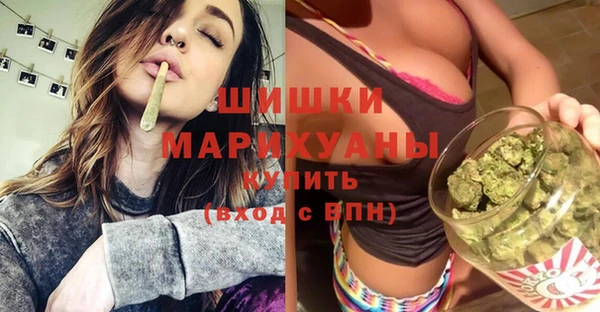 кокаин колумбия Абдулино
