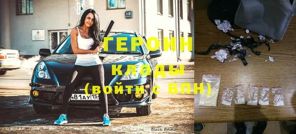 а пвп мука Сатка