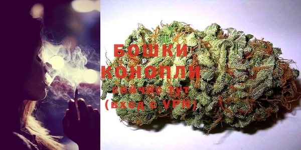 кокаин колумбия Абдулино