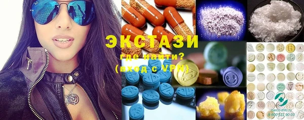 кокаин колумбия Абдулино