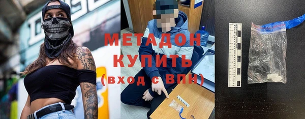 а пвп мука Сатка
