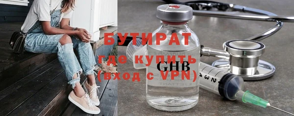 кокаин колумбия Абдулино