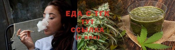 гашиш Абинск