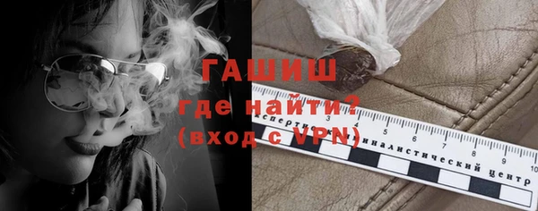 кокаин VHQ Сафоново