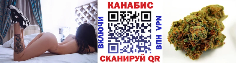 Шишки марихуана гибрид Нариманов